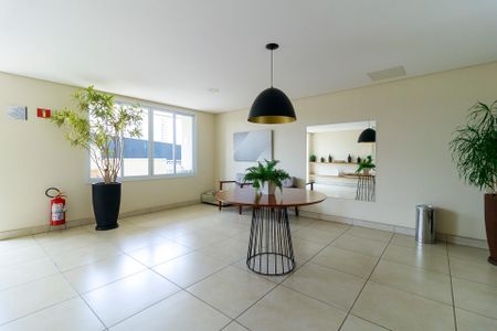 Apartamento à venda com 80m², 2 quartos e 1 vaga Apartamento à venda com 80m², 2 quartos e 1 vagaHall Social