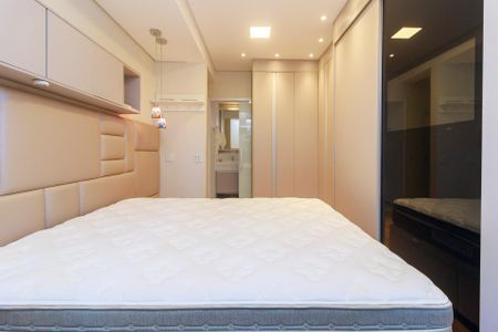 Apartamento à venda com 80m², 2 quartos e 1 vaga Apartamento à venda com 80m², 2 quartos e 1 vagaSuíte