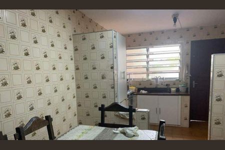 Casa à venda com 212m², 3 quartos e 4 vagas