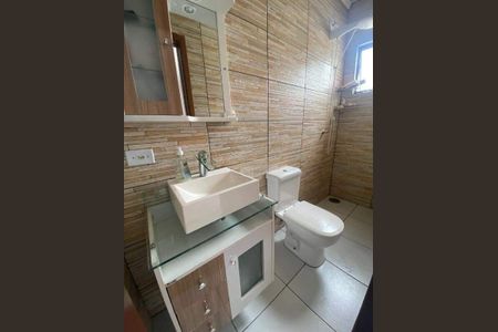 Casa à venda com 231m², 4 quartos e 2 vagas