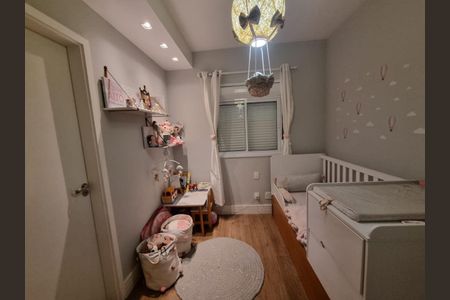 Apartamento à venda com 88m², 2 quartos e 2 vagas