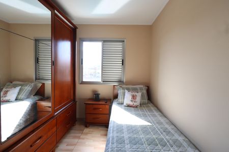 Apartamento à venda com 61m², 3 quartos e 1 vagaQuarto 1