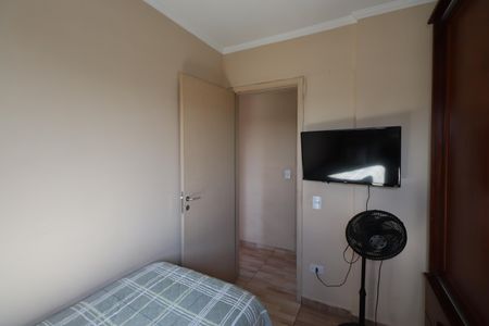 Apartamento à venda com 61m², 3 quartos e 1 vagaQuarto 1