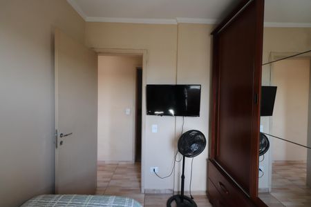 Apartamento à venda com 61m², 3 quartos e 1 vagaQuarto 1
