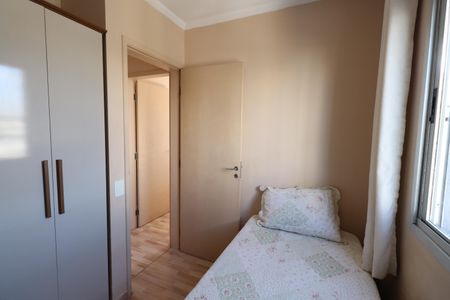 Apartamento à venda com 61m², 3 quartos e 1 vagaQuarto 3