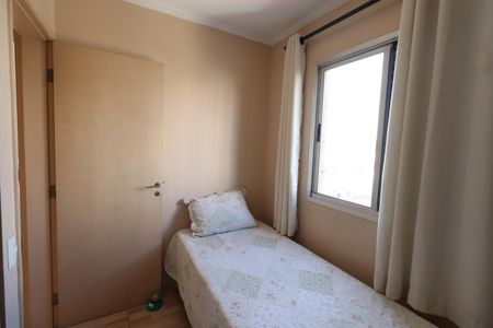 Apartamento à venda com 61m², 3 quartos e 1 vagaQuarto 3