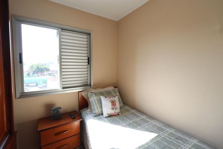 Apartamento à venda com 61m², 3 quartos e 1 vagaQuarto 1