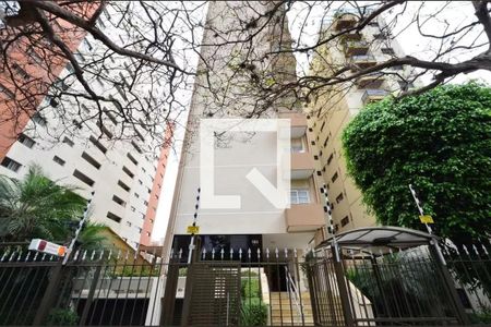 Apartamento à venda com 70m², 2 quartos e 1 vaga Apartamento à venda com 70m², 2 quartos e 1 vagaFachada do Prédio