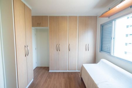 Apartamento à venda com 70m², 2 quartos e 1 vaga Apartamento à venda com 70m², 2 quartos e 1 vagaQuarto