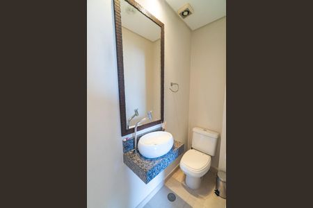 Apartamento à venda com 70m², 2 quartos e 1 vaga Apartamento à venda com 70m², 2 quartos e 1 vagaLavabo