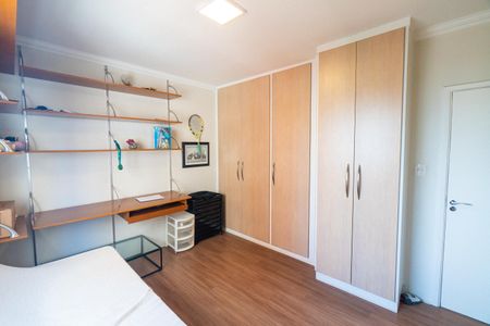 Apartamento à venda com 70m², 2 quartos e 1 vaga Apartamento à venda com 70m², 2 quartos e 1 vagaQuarto