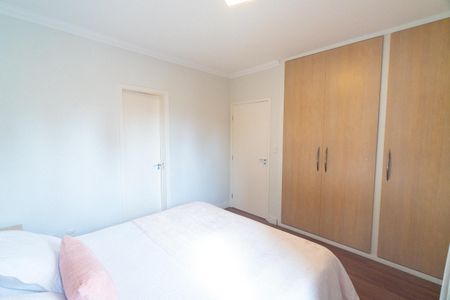 Apartamento à venda com 70m², 2 quartos e 1 vaga Apartamento à venda com 70m², 2 quartos e 1 vagaSuíte