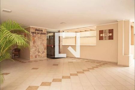 Apartamento à venda com 70m², 2 quartos e 1 vaga Apartamento à venda com 70m², 2 quartos e 1 vagaHall de entrada