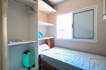 Casa à venda com 235m², 3 quartos e 7 vagasQuarto de Serviço