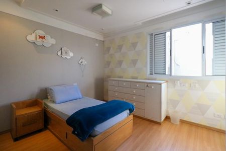 Casa à venda com 235m², 3 quartos e 7 vagasQuarto