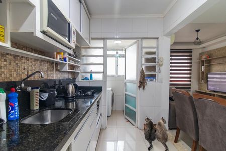 Apartamento à venda com 65m², 2 quartos e sem vaga Apartamento à venda com 65m², 2 quartos e sem vagaCozinha e Área de Serviço