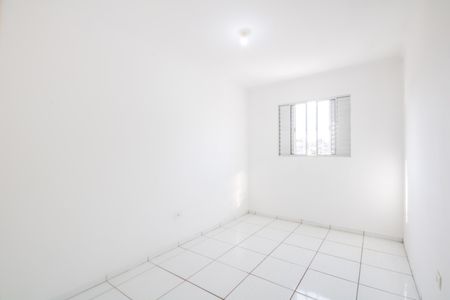 Apartamento para alugar com 58m², 2 quartos e 1 vagaQuarto 1