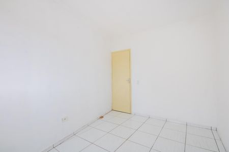 Apartamento para alugar com 58m², 2 quartos e 1 vagaQuarto 2