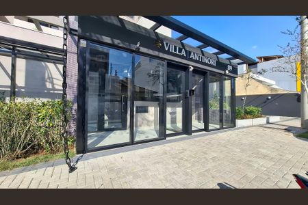 Apartamento à venda com 125m², 3 quartos e 3 vagas Apartamento à venda com 125m², 3 quartos e 3 vagasFachada