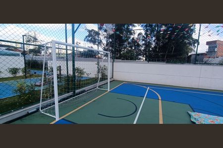 Apartamento à venda com 73m², 2 quartos e 1 vagaQuadra