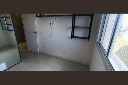 Apartamento à venda com 73m², 2 quartos e 1 vagaQuarto