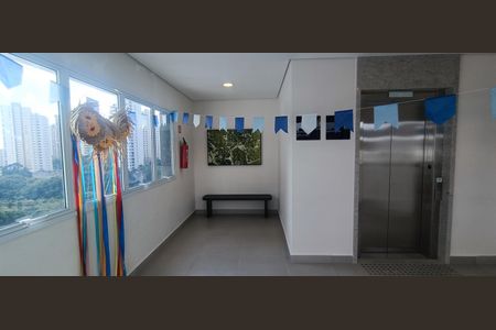 Apartamento à venda com 73m², 2 quartos e 1 vagaHall