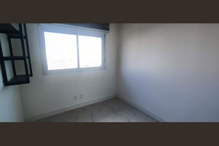 Apartamento à venda com 73m², 2 quartos e 1 vagaQuarto