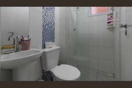 Casa de condomínio para alugar com 44m², 2 quartos e sem vagaBanheiro