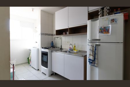 Casa de condomínio para alugar com 44m², 2 quartos e sem vagaCozinha