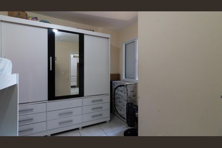 Casa de condomínio para alugar com 44m², 2 quartos e sem vagaQuarto 2