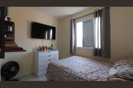 Casa de condomínio para alugar com 44m², 2 quartos e sem vagaQuarto 1