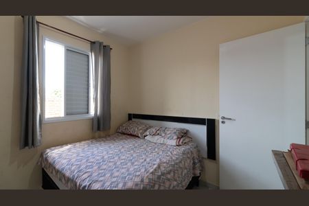 Casa de condomínio para alugar com 44m², 2 quartos e sem vagaQuarto 1