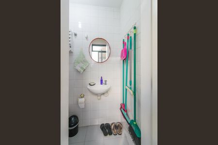 Apartamento à venda com 105m², 2 quartos e 1 vaga Apartamento à venda com 105m², 2 quartos e 1 vagaBanheiro de serviço