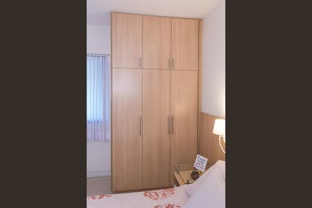 Apartamento à venda com 105m², 2 quartos e 1 vaga Apartamento à venda com 105m², 2 quartos e 1 vagaQuarto 1 - Armários