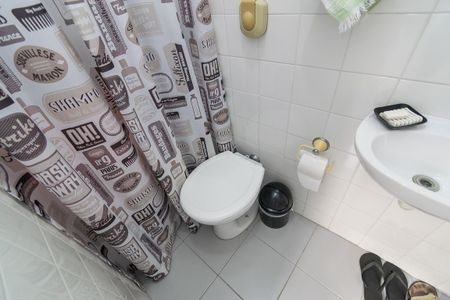 Apartamento à venda com 105m², 2 quartos e 1 vaga Apartamento à venda com 105m², 2 quartos e 1 vagaBanheiro de serviço