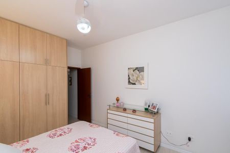 Apartamento à venda com 105m², 2 quartos e 1 vaga Apartamento à venda com 105m², 2 quartos e 1 vagaQuarto 1