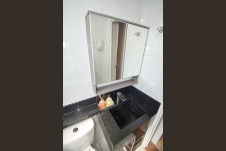 Apartamento à venda com 57m², 2 quartos e 1 vaga Apartamento à venda com 57m², 2 quartos e 1 vagaBanheiro Social