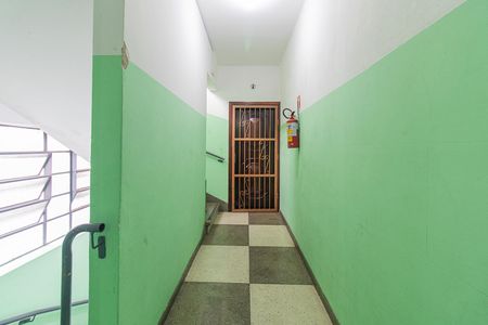 Apartamento à venda com 54m², 1 quarto e sem vagaÁrea comum