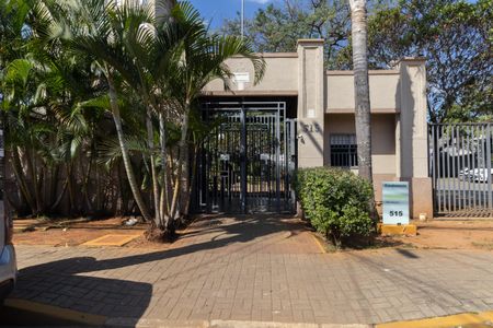 Apartamento à venda com 53m², 2 quartos e 1 vaga Apartamento à venda com 53m², 2 quartos e 1 vagaFachada