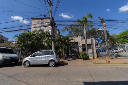 Apartamento à venda com 53m², 2 quartos e 1 vaga Apartamento à venda com 53m², 2 quartos e 1 vagaFachada