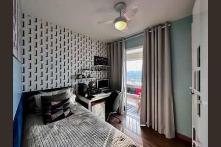 Apartamento à venda com 65m², 2 quartos e 2 vagas Apartamento à venda com 65m², 2 quartos e 2 vagasQuarto