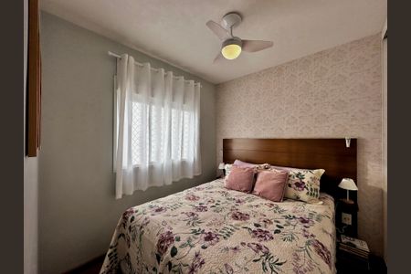 Apartamento à venda com 65m², 2 quartos e 2 vagas Apartamento à venda com 65m², 2 quartos e 2 vagasSuíte