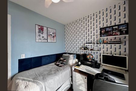 Apartamento à venda com 65m², 2 quartos e 2 vagas Apartamento à venda com 65m², 2 quartos e 2 vagasQuarto