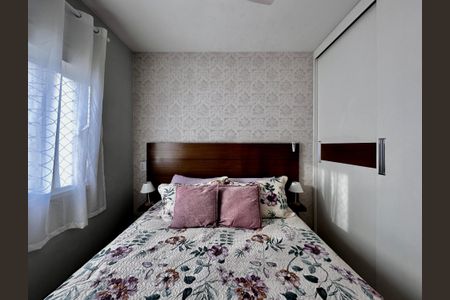 Apartamento à venda com 65m², 2 quartos e 2 vagas Apartamento à venda com 65m², 2 quartos e 2 vagasSuíte