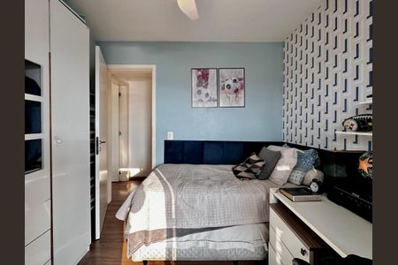 Apartamento à venda com 65m², 2 quartos e 2 vagas Apartamento à venda com 65m², 2 quartos e 2 vagasQuarto