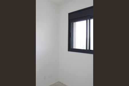 Apartamento à venda com 81m², 3 quartos e 1 vagaQuarto 1