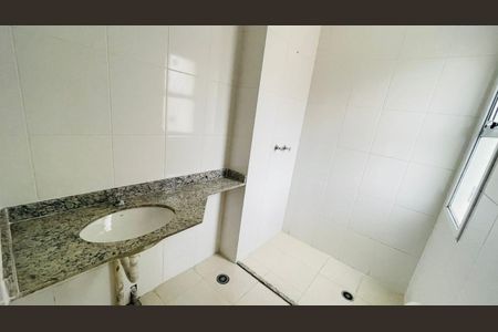 Apartamento à venda com 94m², 2 quartos e 2 vagas