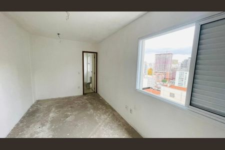 Apartamento à venda com 94m², 2 quartos e 2 vagas