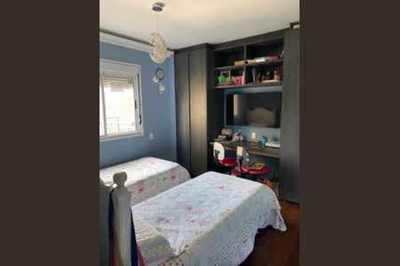 Apartamento à venda com 205m², 4 quartos e sem vaga