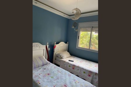 Apartamento à venda com 205m², 4 quartos e sem vaga
